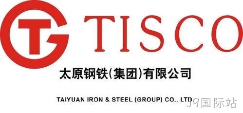 太钢不锈（TISCO）