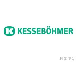 凯斯宝玛 Kesseböhmer